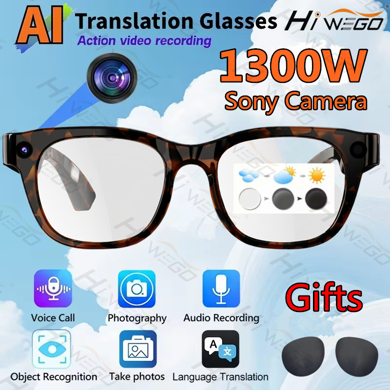 نظارات هيوغو الذكية الجديدة لع - مراجعة Smart Glasses Lens وسعره