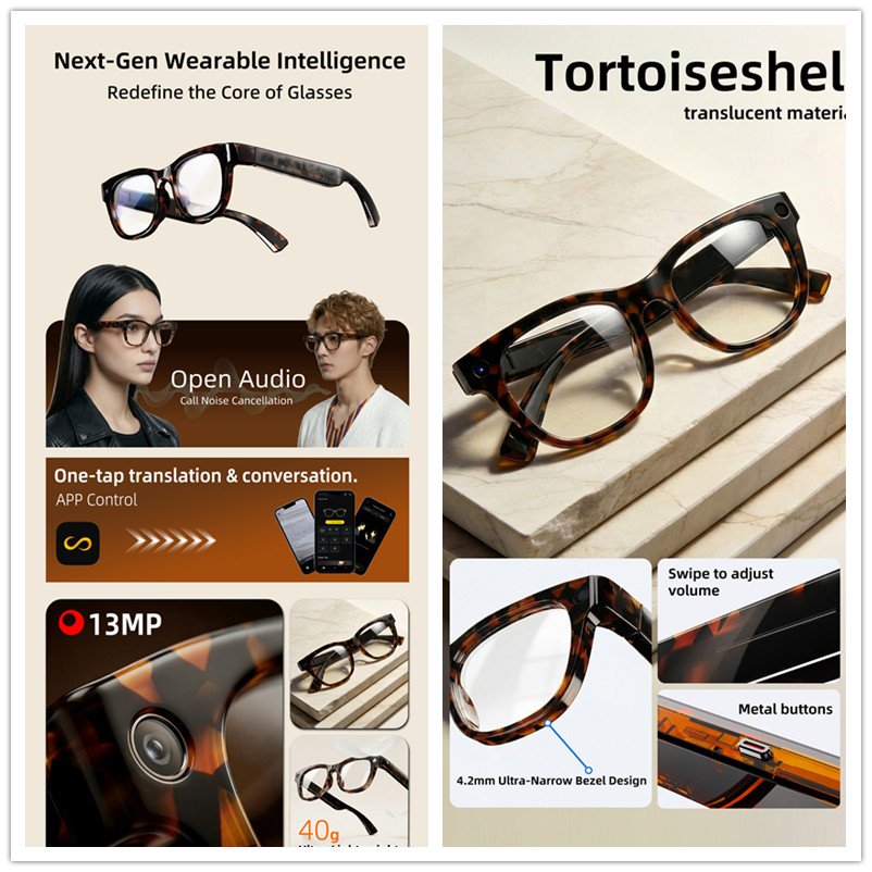 نظارات هيوغو الذكية الجديدة لع - مراجعة Smart Glasses Lens وسعره
