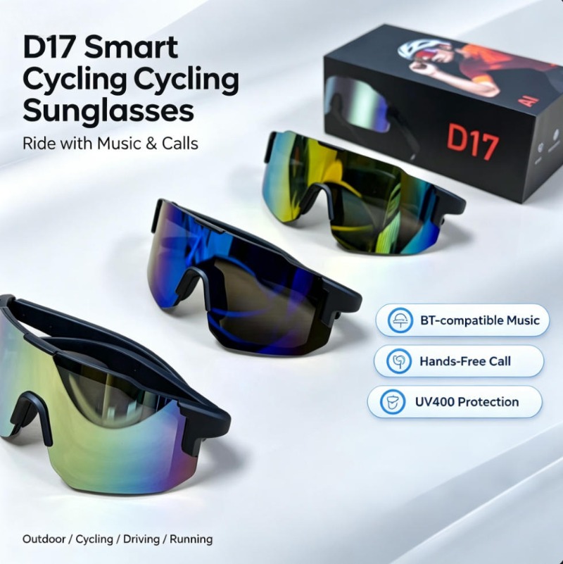 نظارات شمسية رياضية ذكية مزودة - مراجعة Smart Glasses Lens وسعره